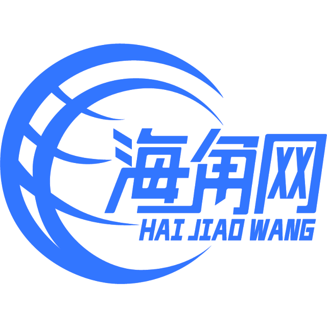 爱蛇精的大帅哥